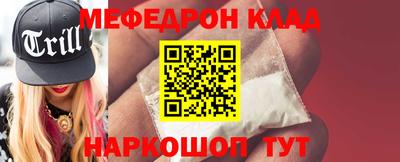 кокаин колумбия Братск