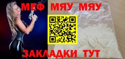 кокаин колумбия Братск