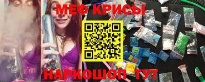 кокаин колумбия Братск