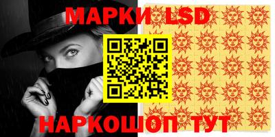 кокаин колумбия Братск