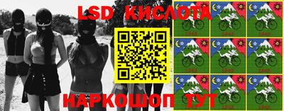 кокаин колумбия Братск