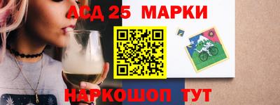 кокаин колумбия Братск