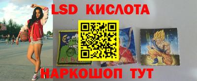 кокаин колумбия Братск