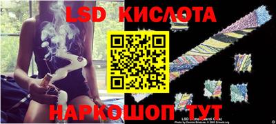 марки nbome Брянск