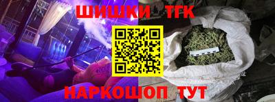 кокаин колумбия Братск