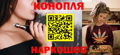 кокаин колумбия Братск