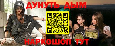кокаин колумбия Братск