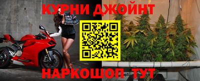 марки nbome Брянск