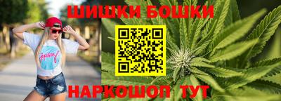 кокаин колумбия Братск