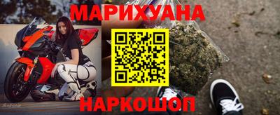стаф Боровичи