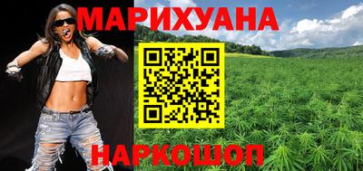 стаф Боровичи