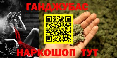 стаф Боровичи