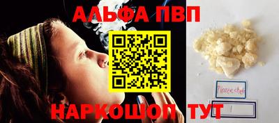 кокаин колумбия Братск