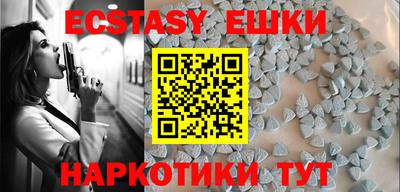 стаф Боровичи