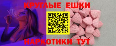 марки nbome Брянск