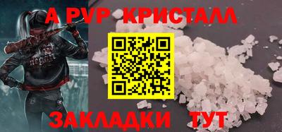 кокаин колумбия Братск
