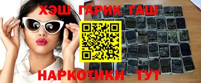 кокаин колумбия Братск