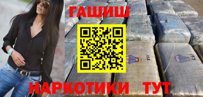 стаф Боровичи