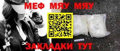 кокаин колумбия Братск