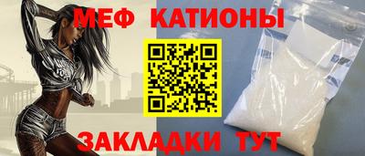 кокаин колумбия Братск