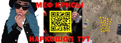 марки nbome Брянск