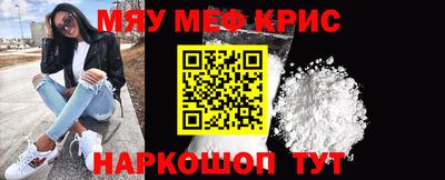 кокаин колумбия Братск