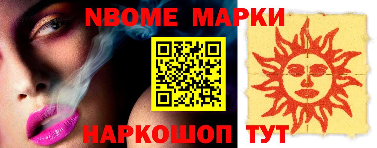 Кохма  LSD-25 экстази кислота  Вход с VPN  OMG онион  ЛСД экстази ecstasy  ЛСД экстази 
